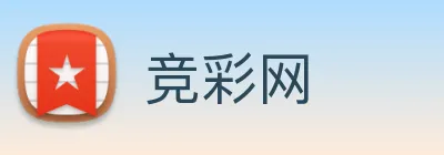 竞彩网 Logo